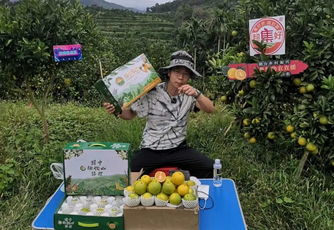 1688458483799673.jpg 微信圖片_20230704161131.jpg