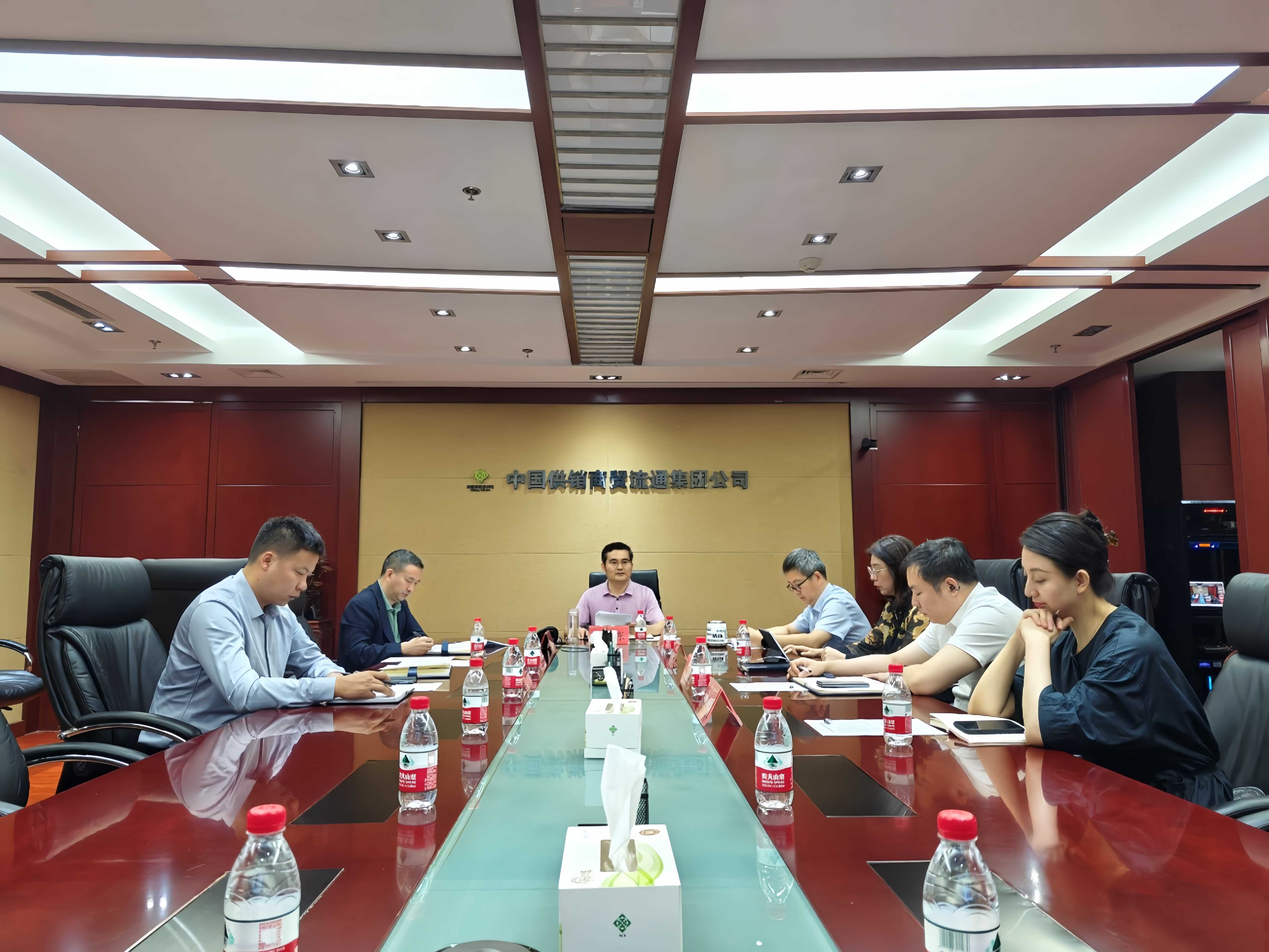 6月18日，供銷(xiāo)大集召開(kāi)“作風(fēng)整肅”專(zhuān)項行動(dòng)啟動(dòng)會(huì )1.jpg