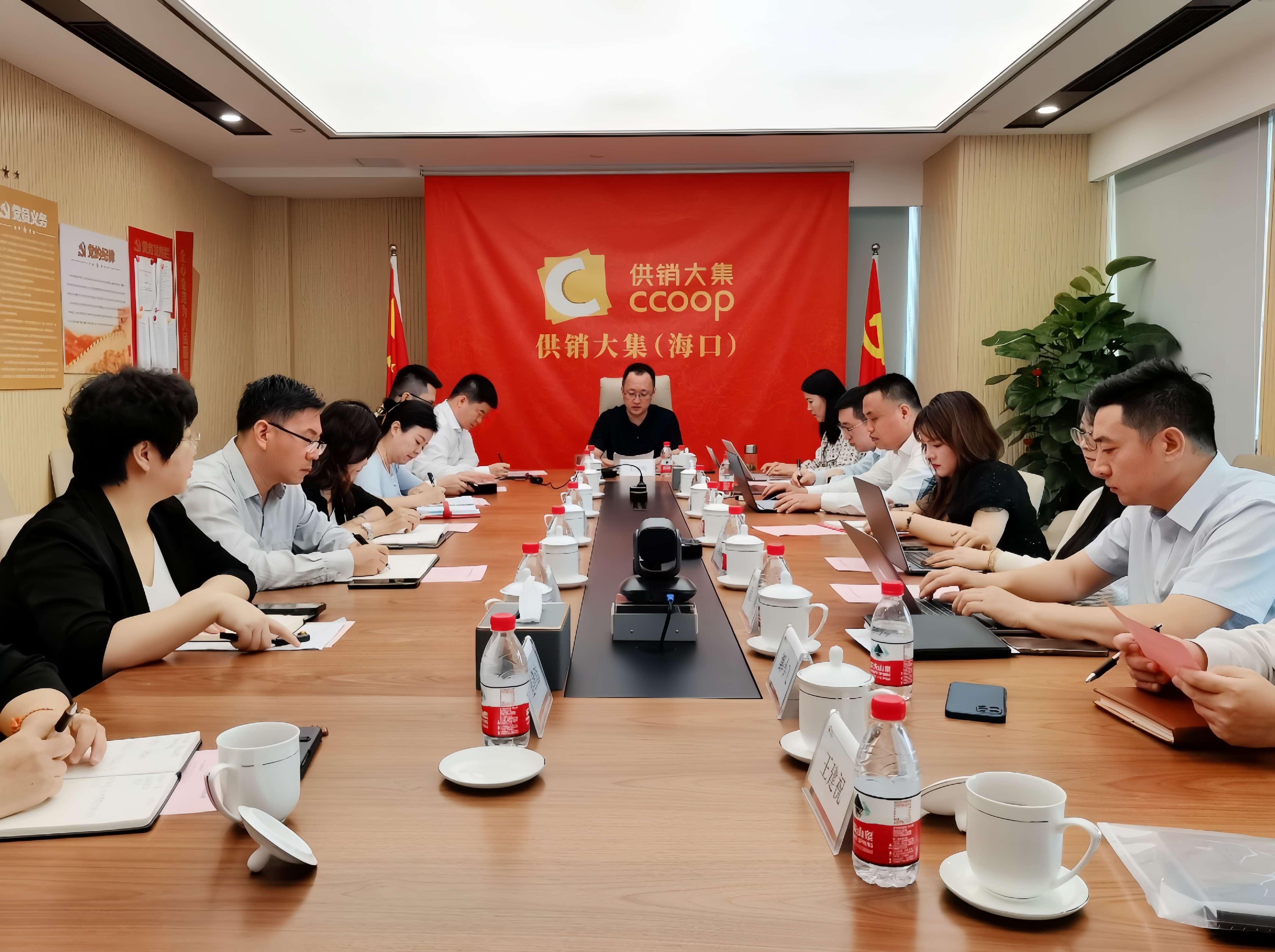 6月18日，供銷(xiāo)大集召開(kāi)“作風(fēng)整肅”專(zhuān)項行動(dòng)啟動(dòng)會(huì )3.jpg